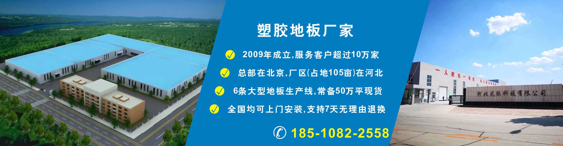 按场所分类