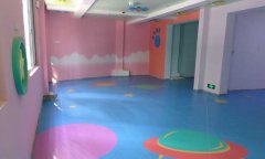 海南省??谑卸ㄖ菩陀锥八芙旱匕?>海南幼儿园塑胶地板</a><br />
<small style= 海南省??谑卸ㄖ菩陀锥八芙旱匕?/></a>
<h3><a href=