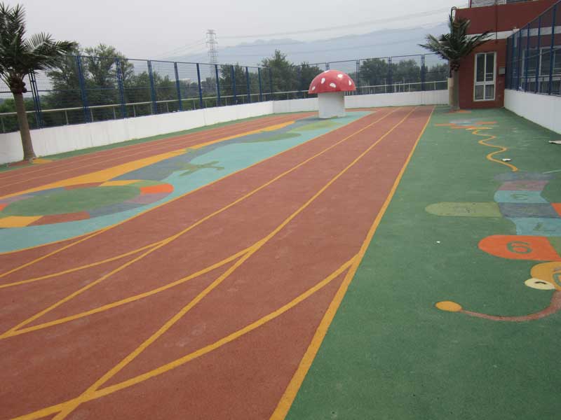 天津市大港油田幼儿园室外地板 天津市大港油田幼儿园室外地板