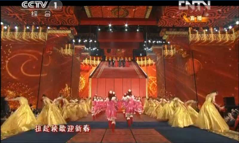2013年央视春晚舞台地板 2013年央视春晚舞台地板